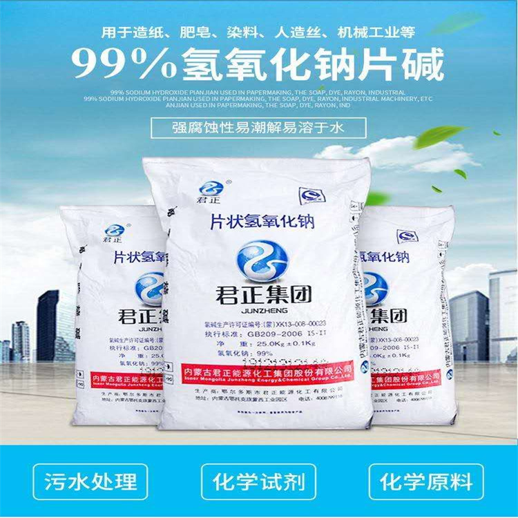 超聚变技术服务器
